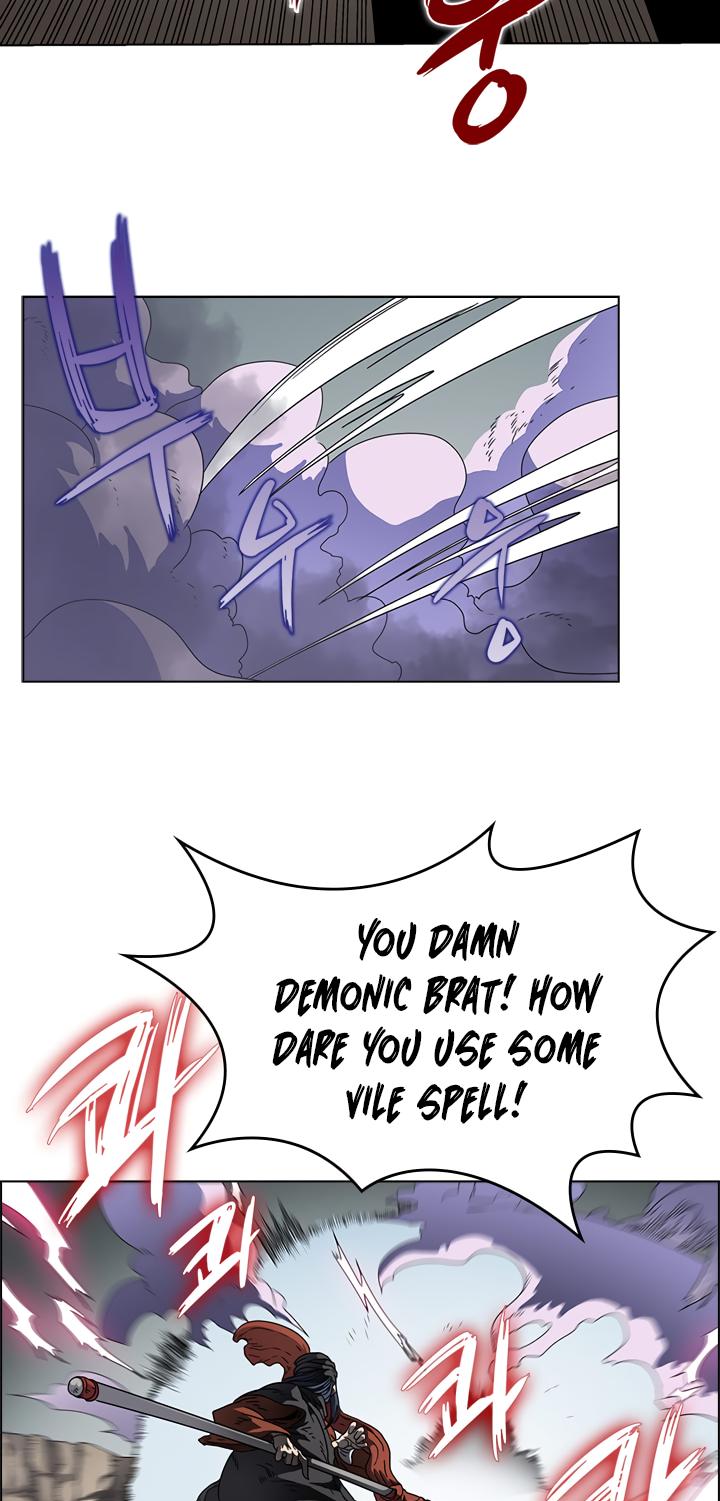 Chronicles of Heavenly Demon chapter 50 - page 8