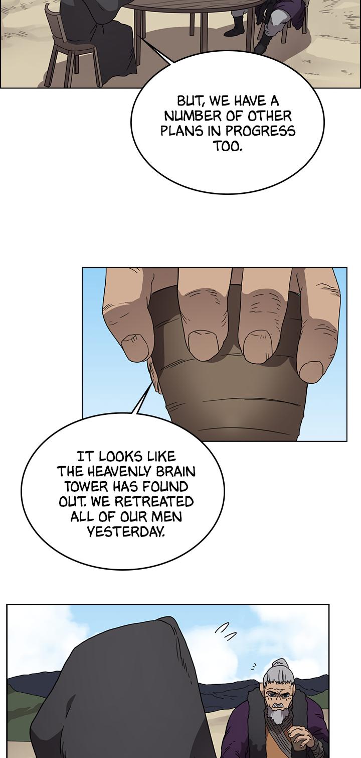 Chronicles of Heavenly Demon chapter 55 - page 12