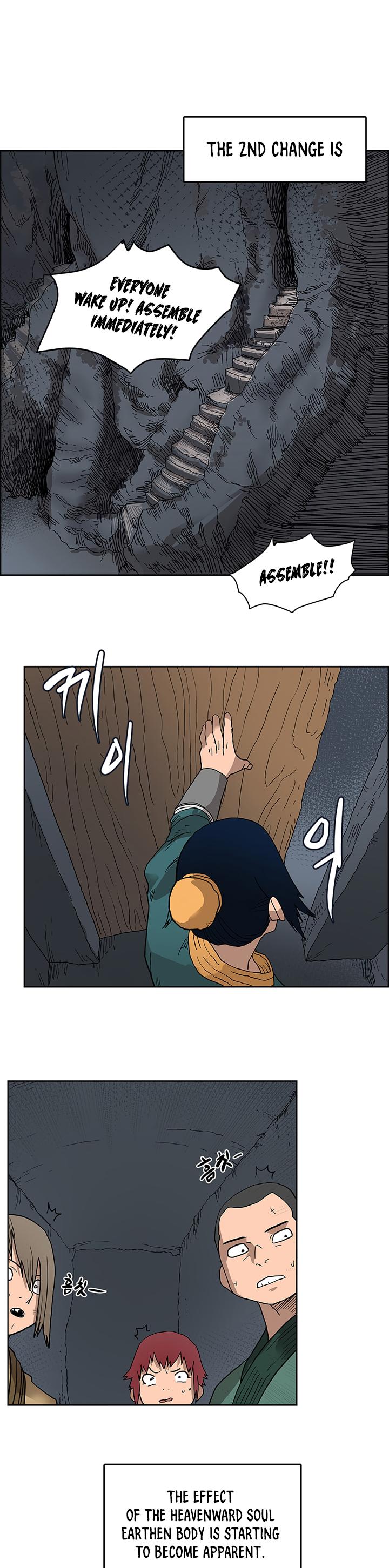 Chronicles of Heavenly Demon chapter 6 - page 4
