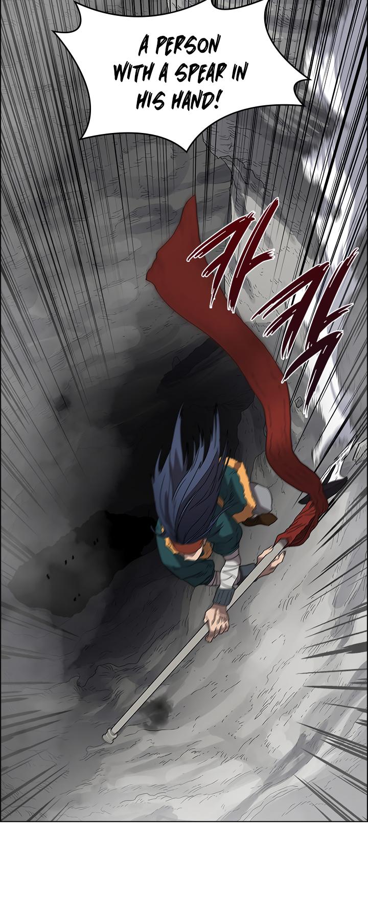 Chronicles of Heavenly Demon chapter 56 - page 16