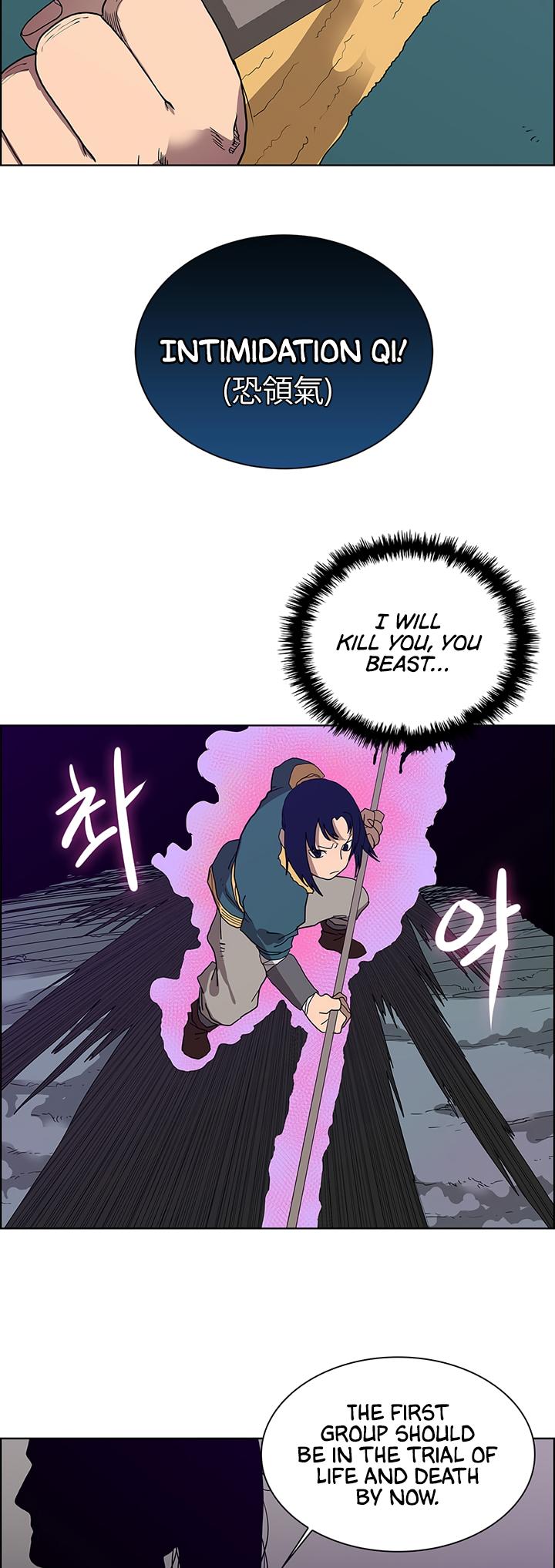 Chronicles of Heavenly Demon chapter 7 - page 10