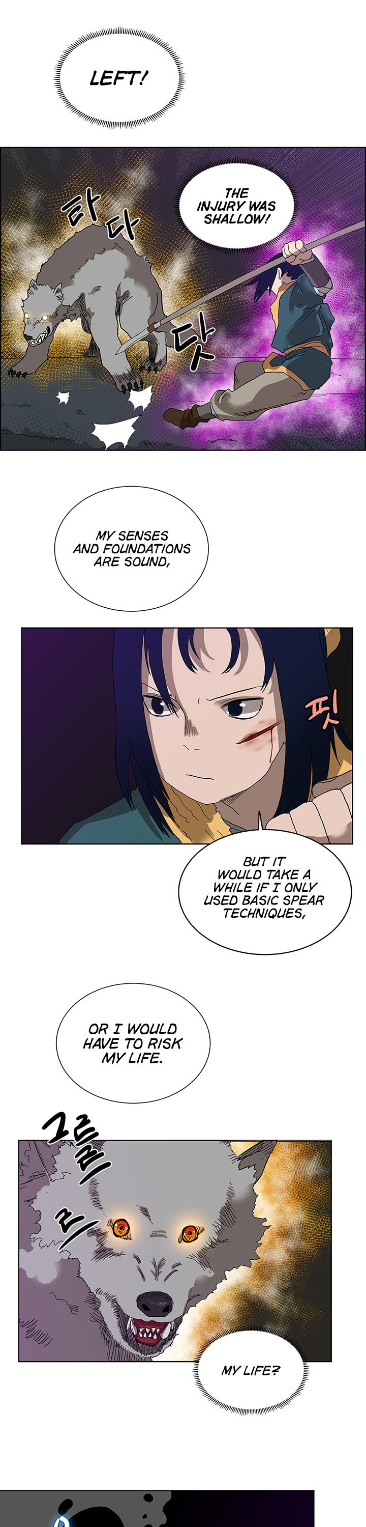 Chronicles of Heavenly Demon chapter 7 - page 17