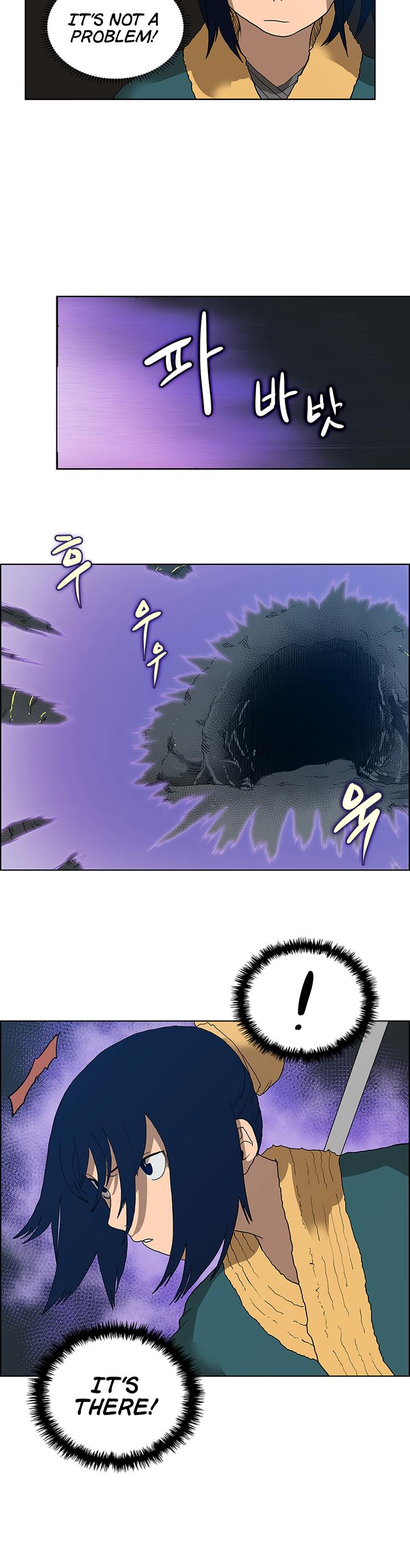 Chronicles of Heavenly Demon chapter 7 - page 6