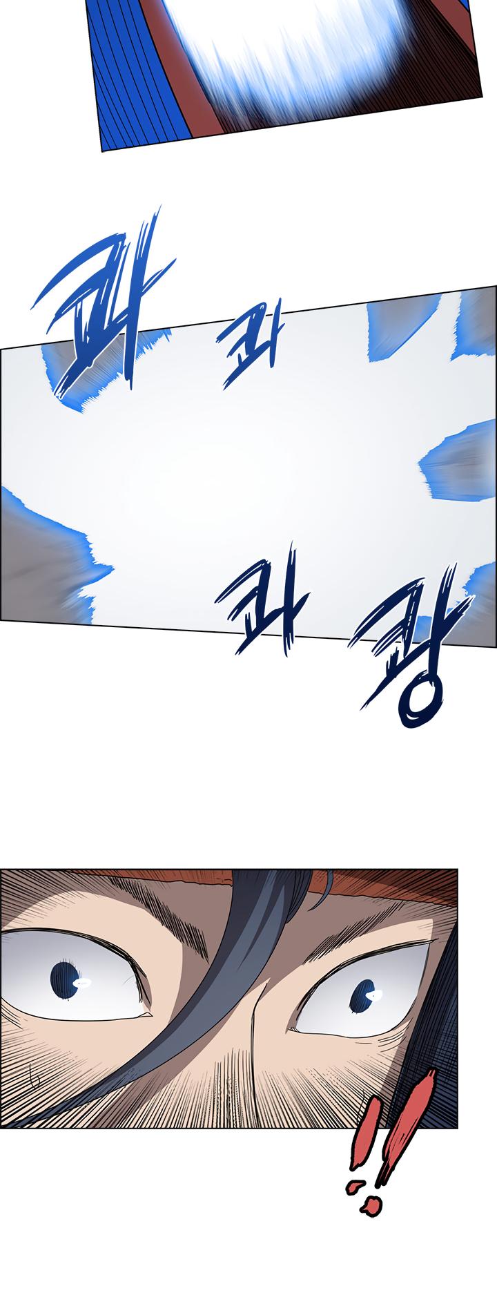 Chronicles of Heavenly Demon chapter 57 - page 28
