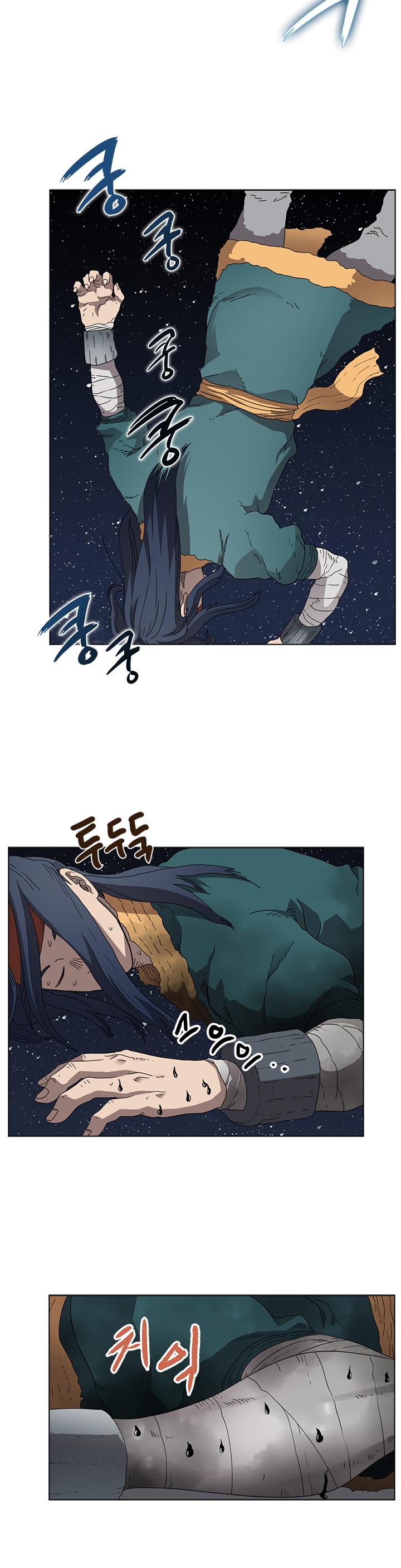 Chronicles of Heavenly Demon chapter 57 - page 30