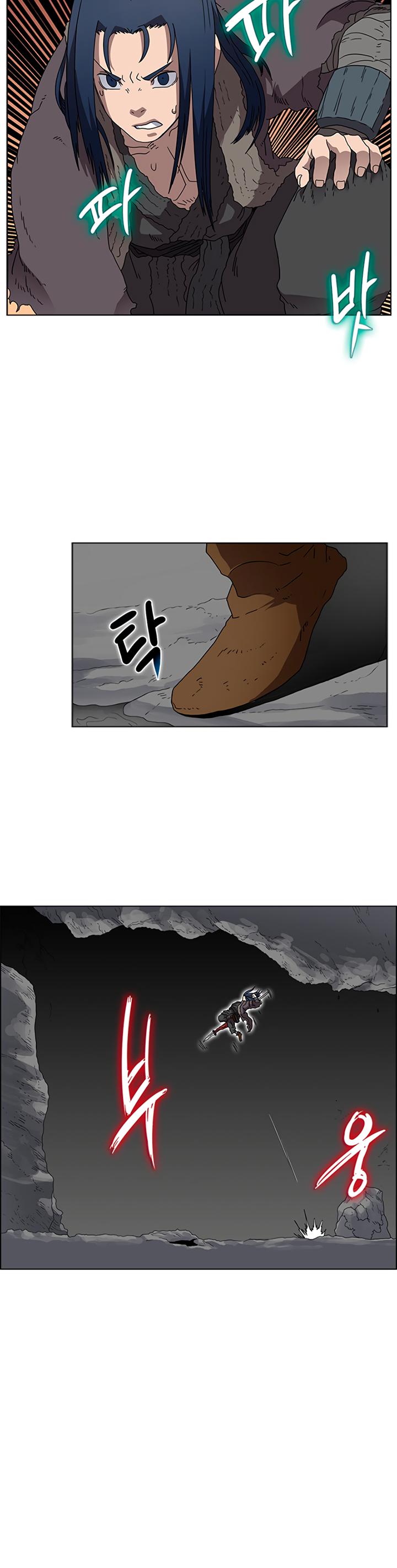 Chronicles of Heavenly Demon chapter 58 - page 11