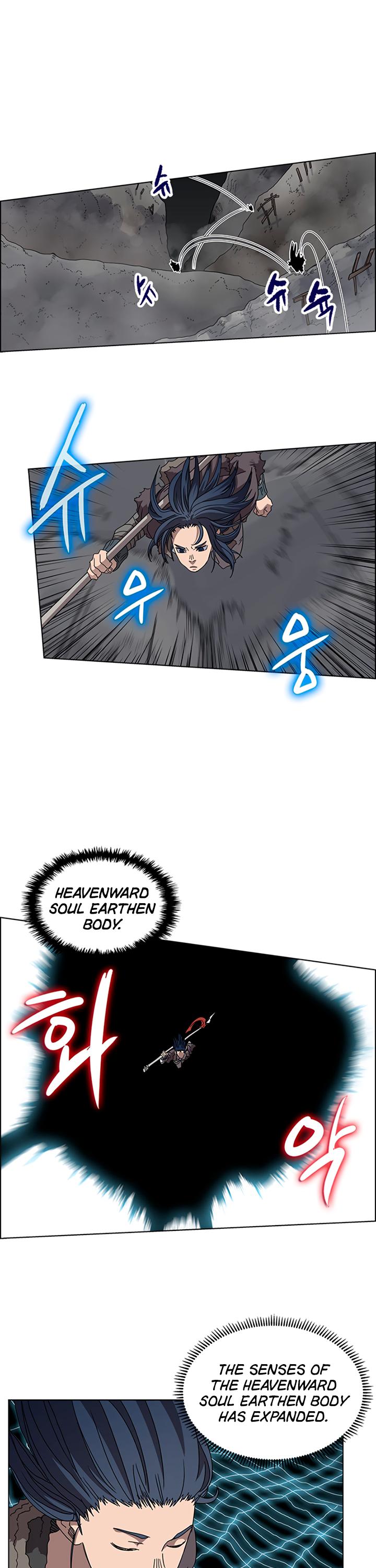 Chronicles of Heavenly Demon chapter 58 - page 17