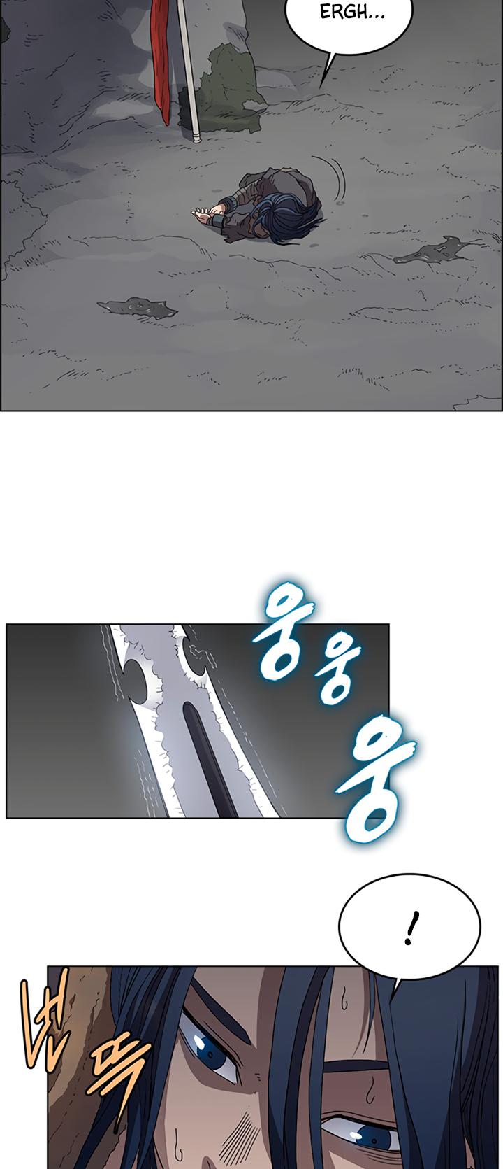 Chronicles of Heavenly Demon chapter 58 - page 4