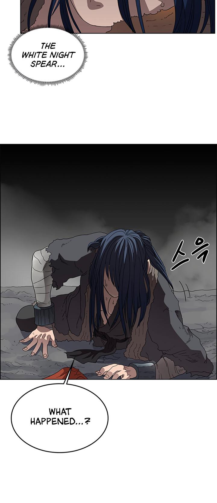 Chronicles of Heavenly Demon chapter 58 - page 5