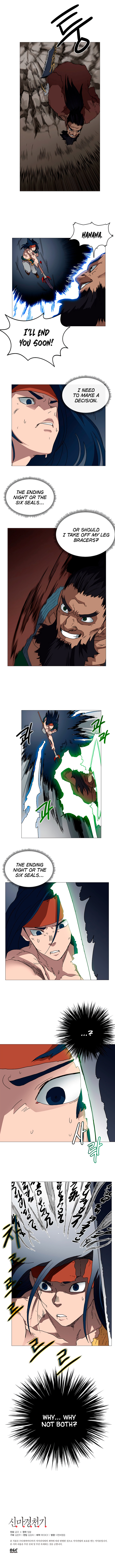 Chronicles of Heavenly Demon chapter 33 - page 8