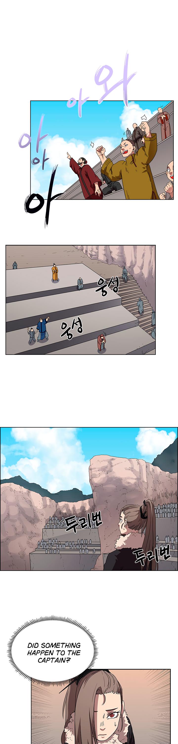 Chronicles of Heavenly Demon chapter 59 - page 18