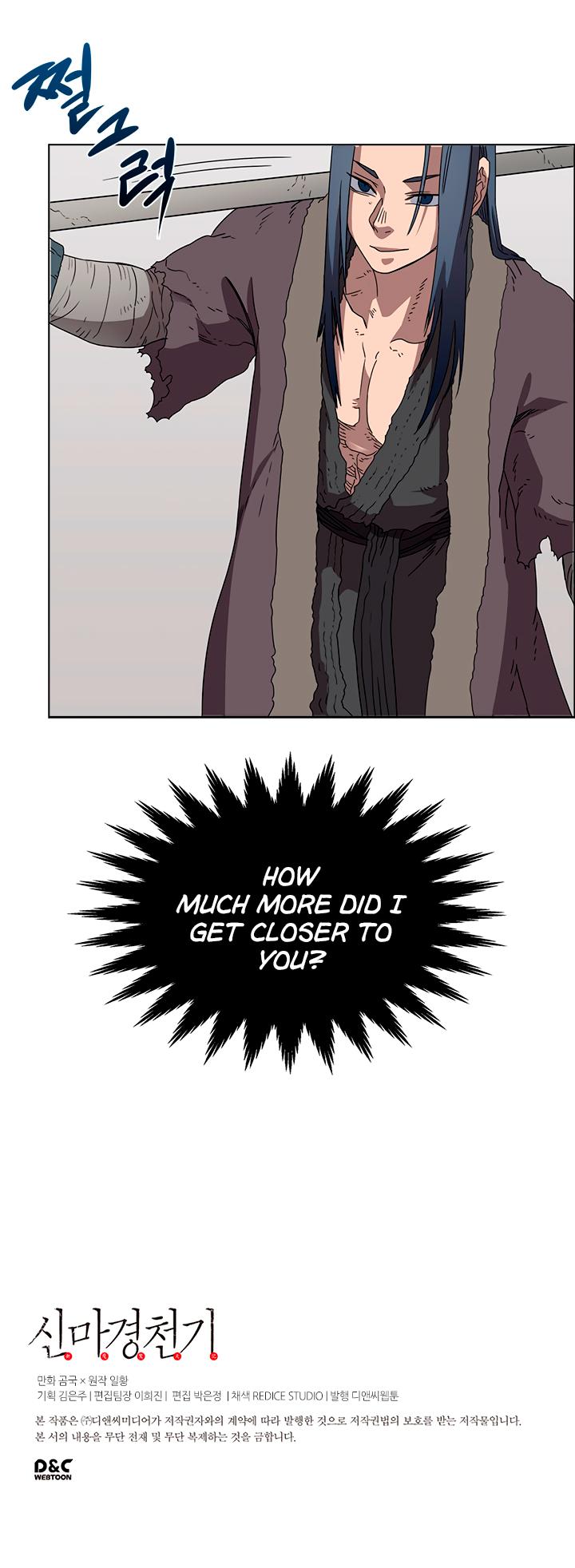 Chronicles of Heavenly Demon chapter 59 - page 24