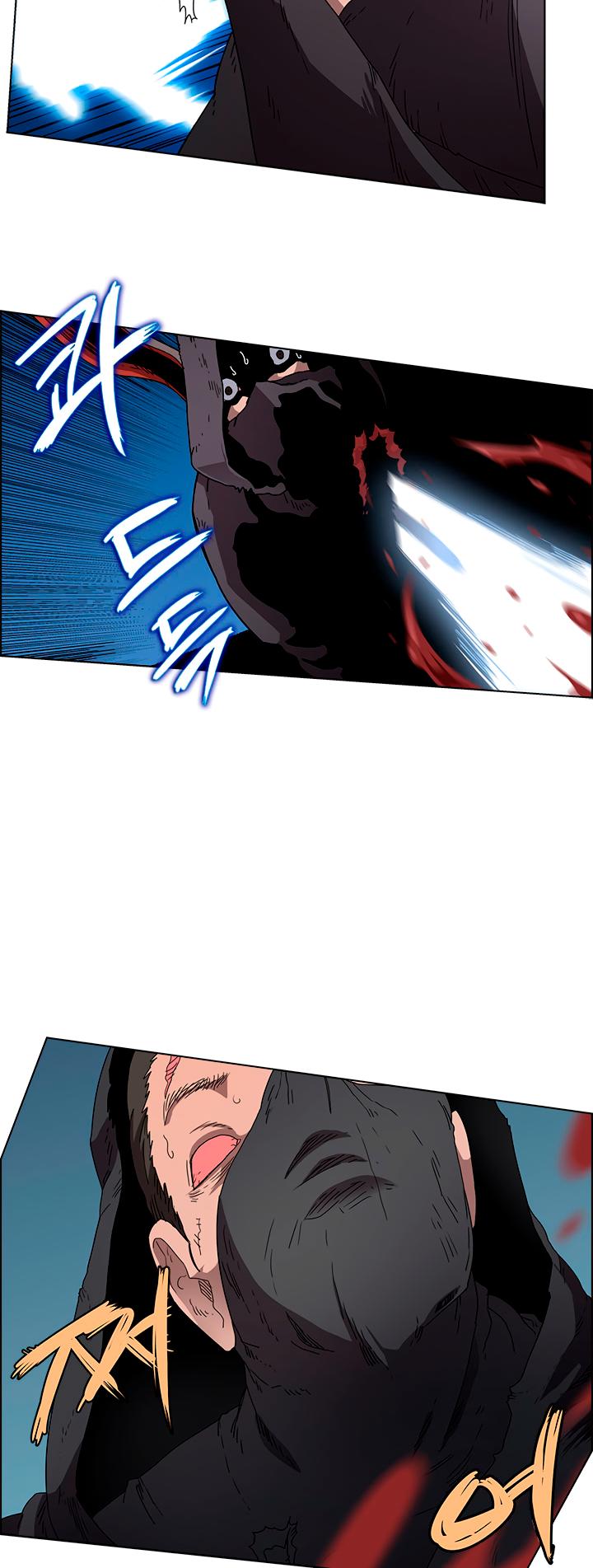 Chronicles of Heavenly Demon chapter 59 - page 4