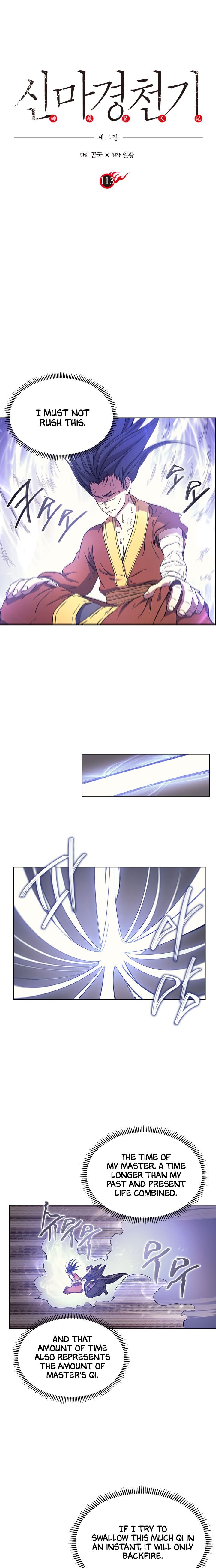 Chronicles of Heavenly Demon chapter 113 - page 2