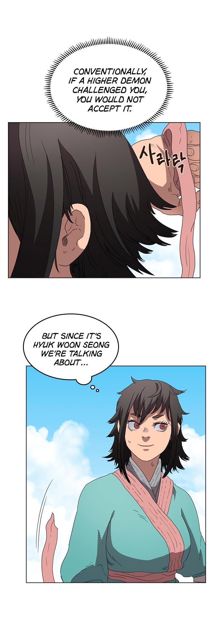 Chronicles of Heavenly Demon chapter 60 - page 13