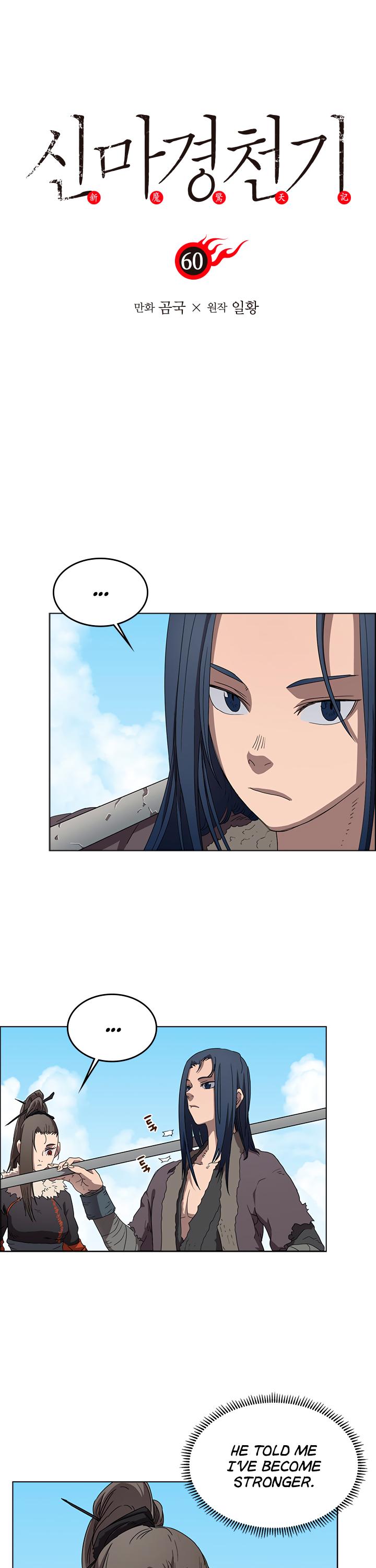 Chronicles of Heavenly Demon chapter 60 - page 2