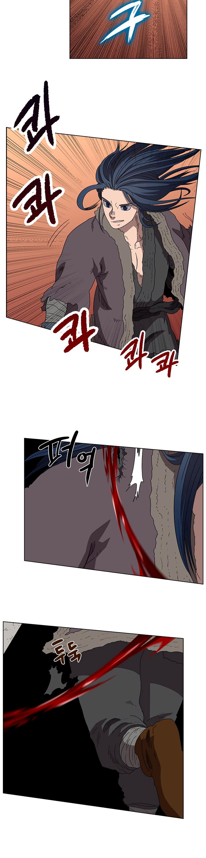 Chronicles of Heavenly Demon chapter 60 - page 23