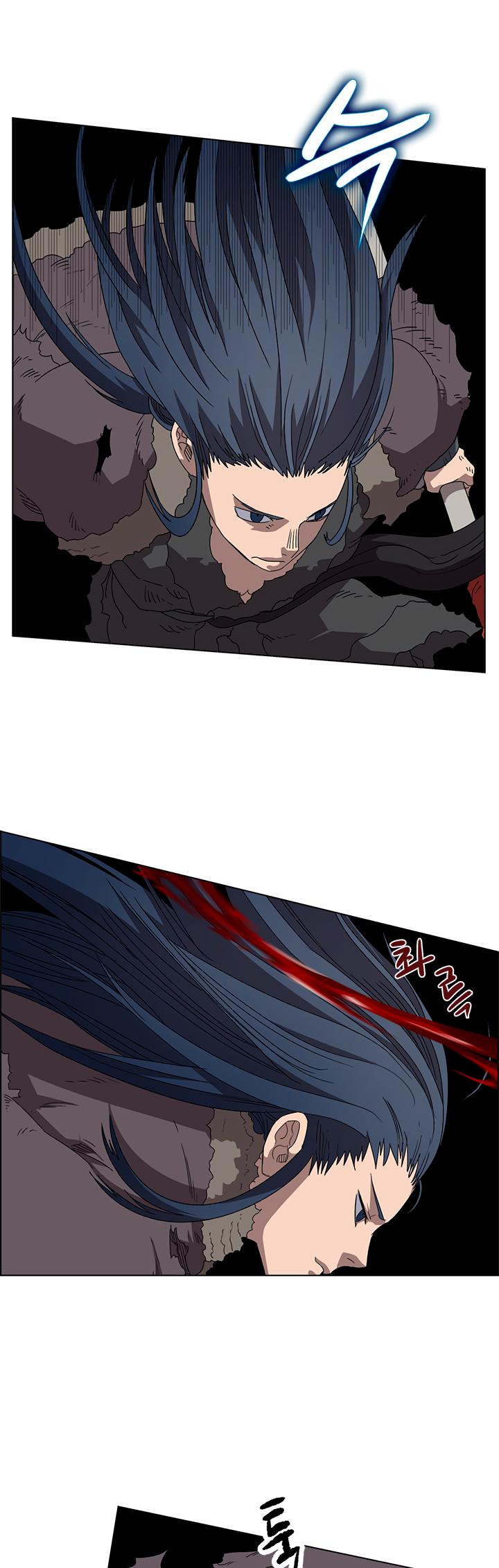 Chronicles of Heavenly Demon chapter 60 - page 24