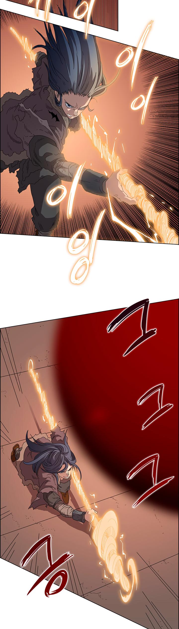 Chronicles of Heavenly Demon chapter 60 - page 28