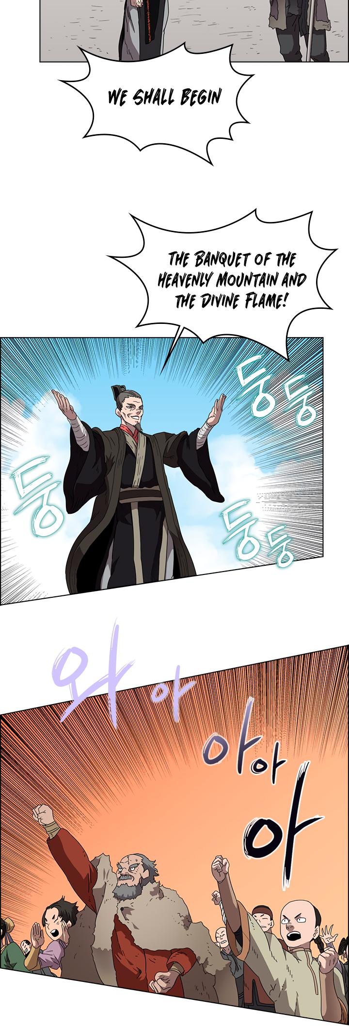 Chronicles of Heavenly Demon chapter 60 - page 5