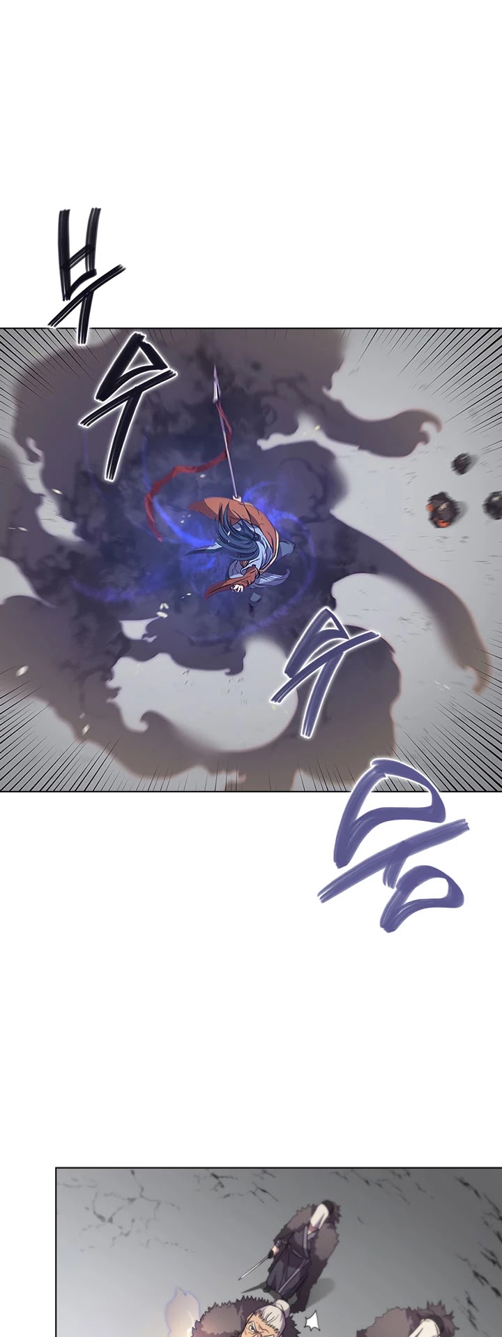 Chronicles of Heavenly Demon chapter 103 - page 34
