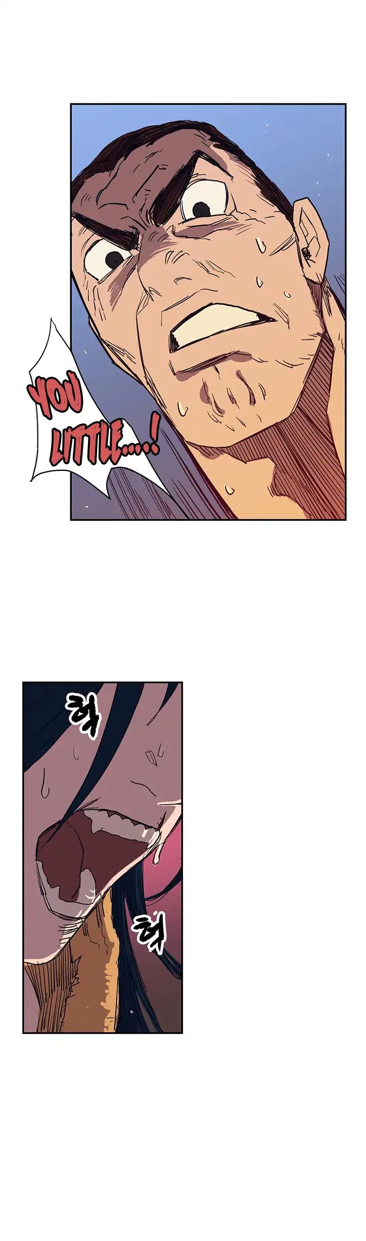 Chronicles of Heavenly Demon chapter 1 - page 15
