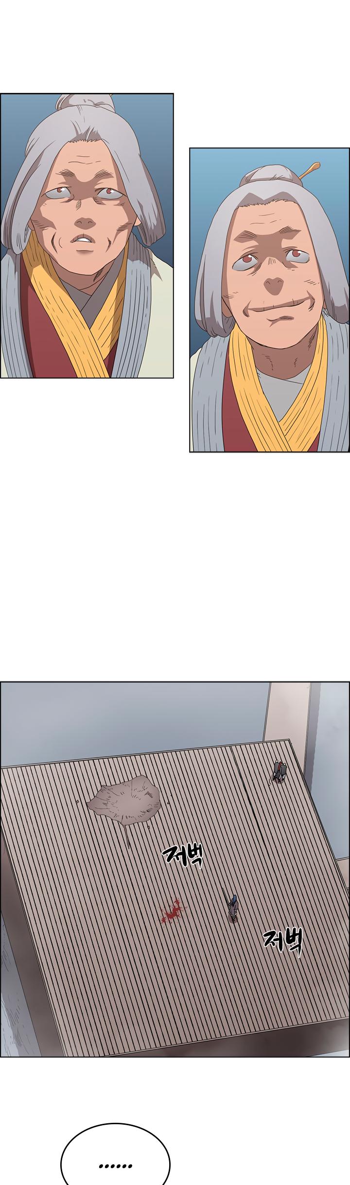 Chronicles of Heavenly Demon chapter 61 - page 16