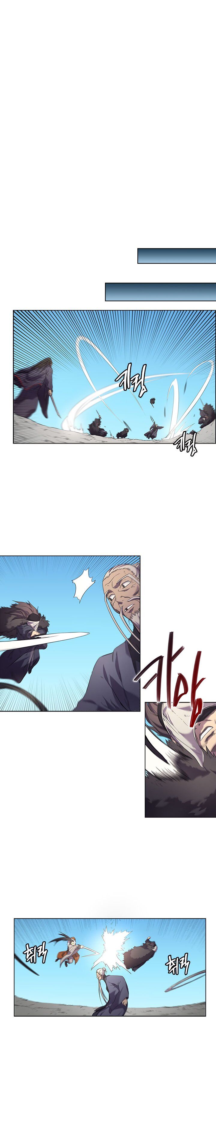 Chronicles of Heavenly Demon chapter 104 - page 4