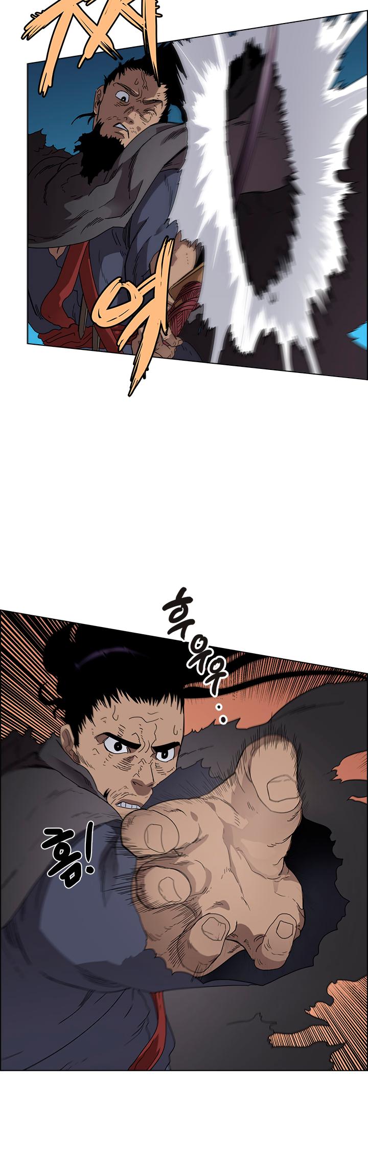 Chronicles of Heavenly Demon chapter 63 - page 21