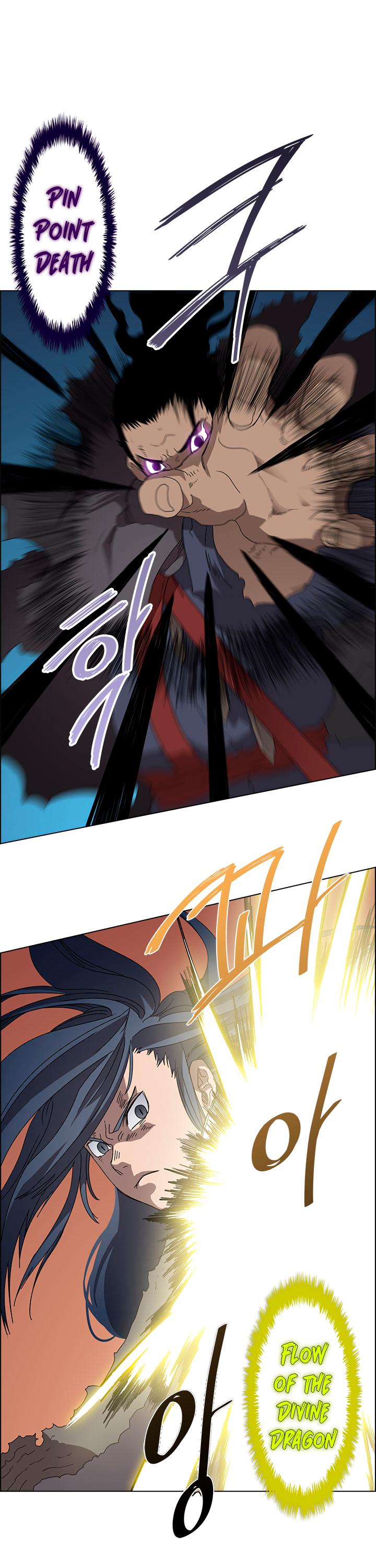 Chronicles of Heavenly Demon chapter 63 - page 27