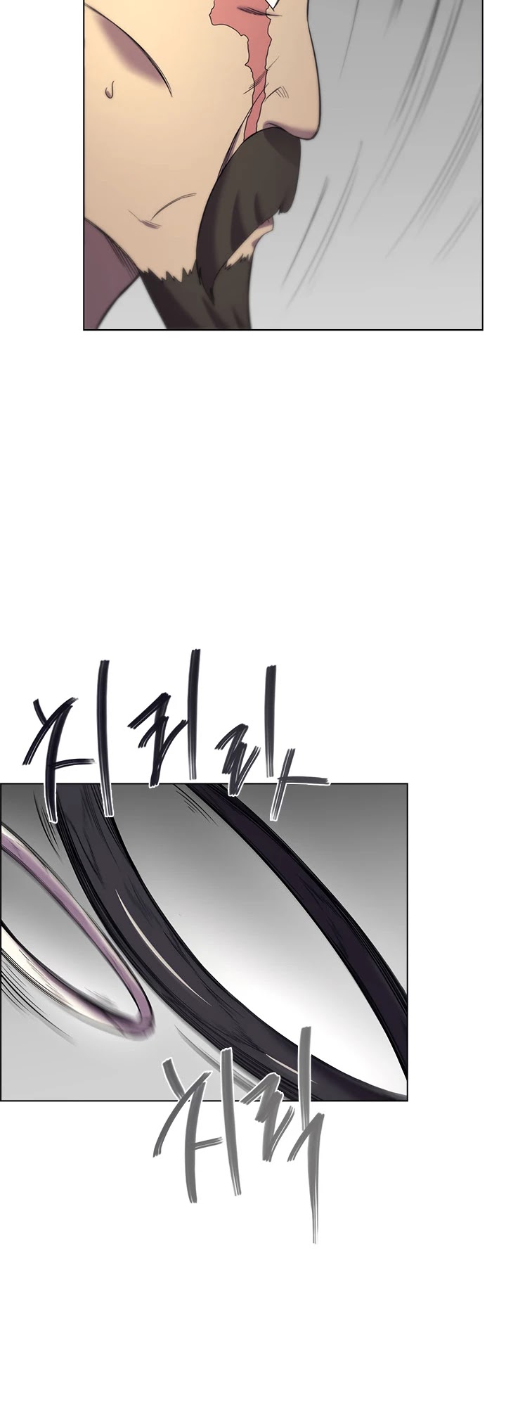 Chronicles of Heavenly Demon chapter 105 - page 31