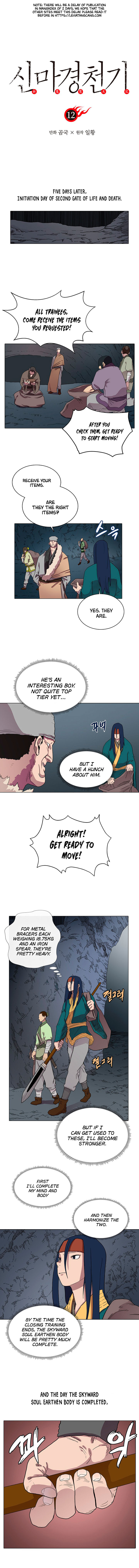 Chronicles of Heavenly Demon chapter 12 - page 2
