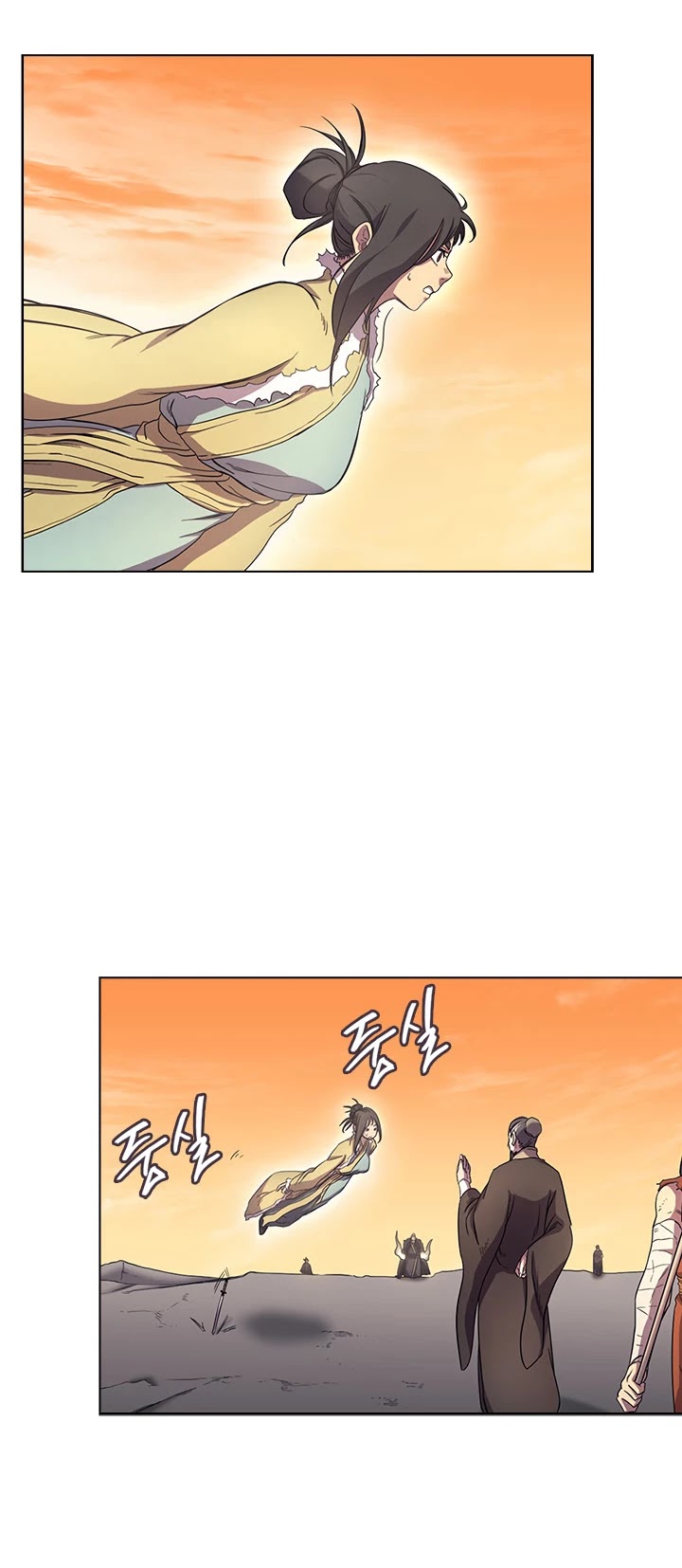 Chronicles of Heavenly Demon chapter 107 - page 6