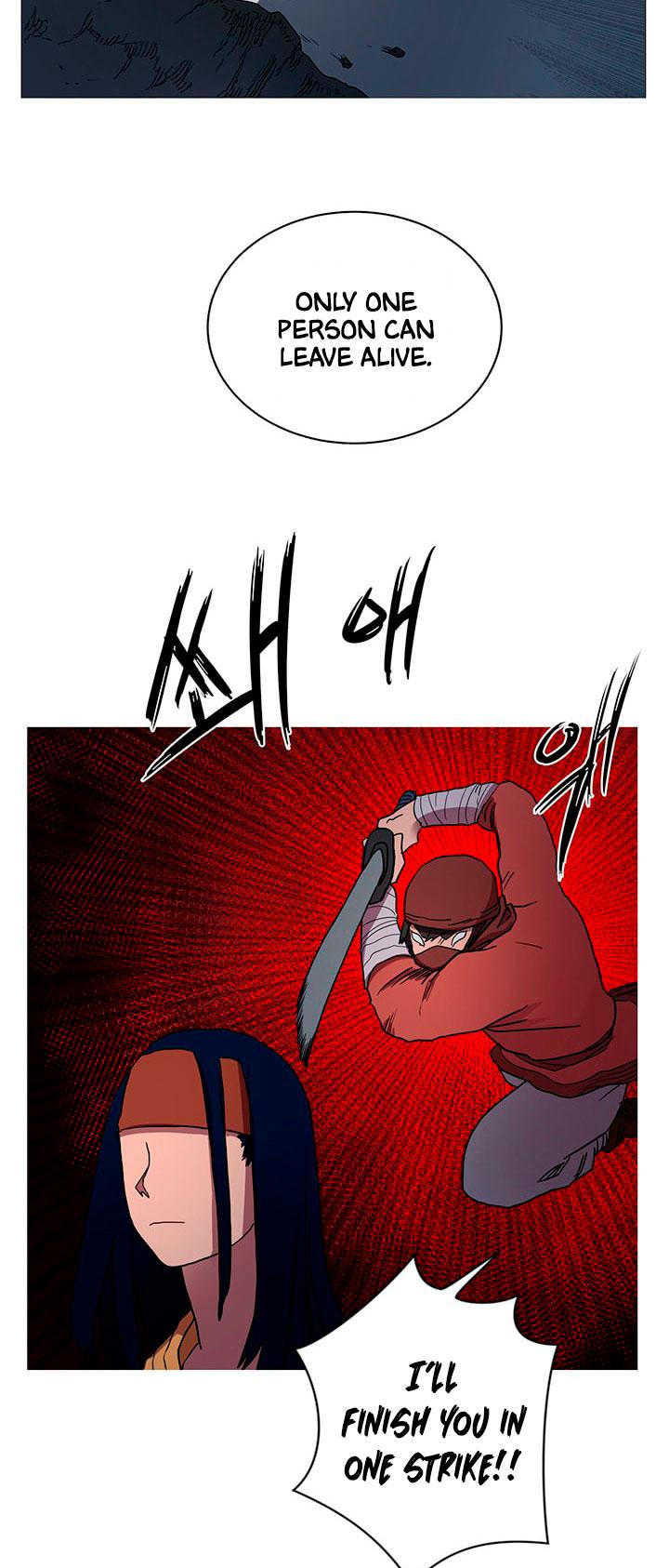 Chronicles of Heavenly Demon chapter 13 - page 22