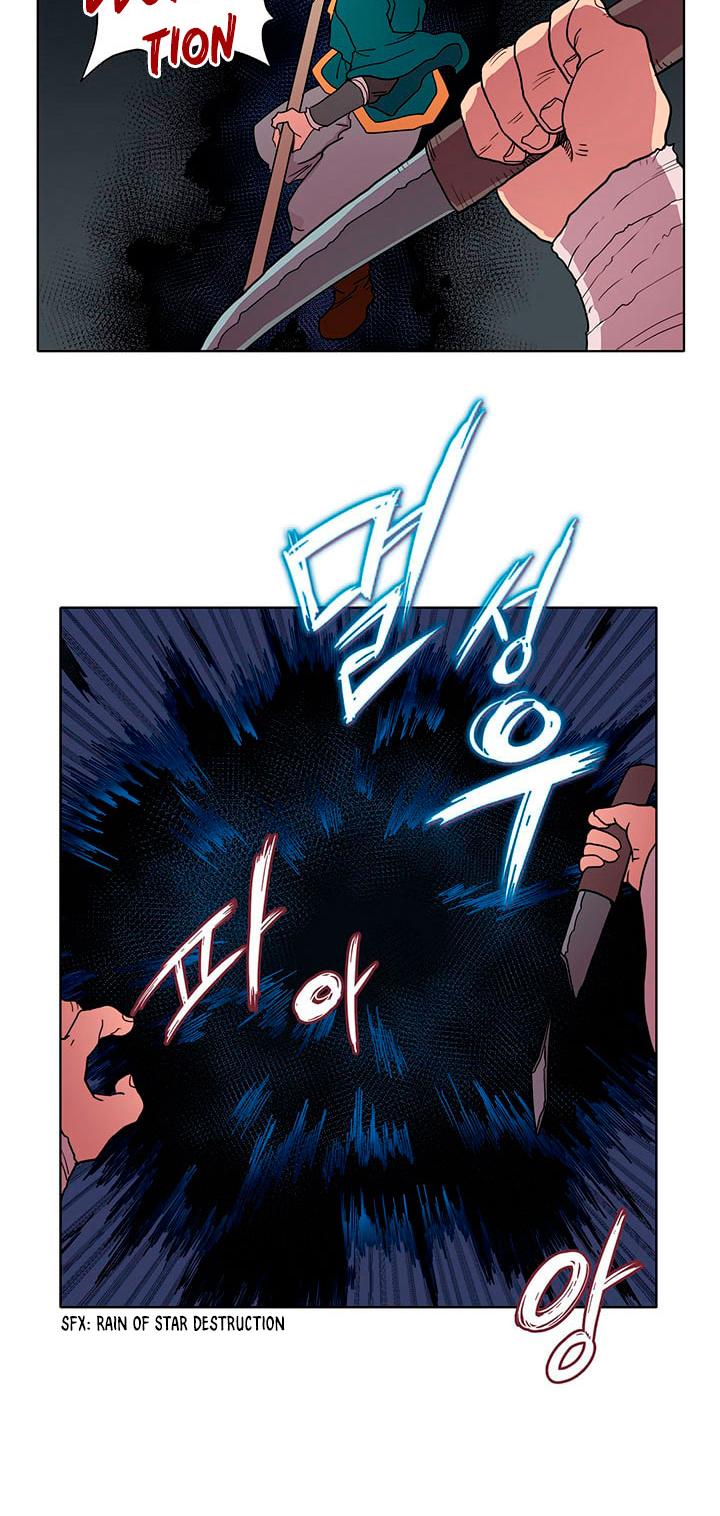 Chronicles of Heavenly Demon chapter 13 - page 26