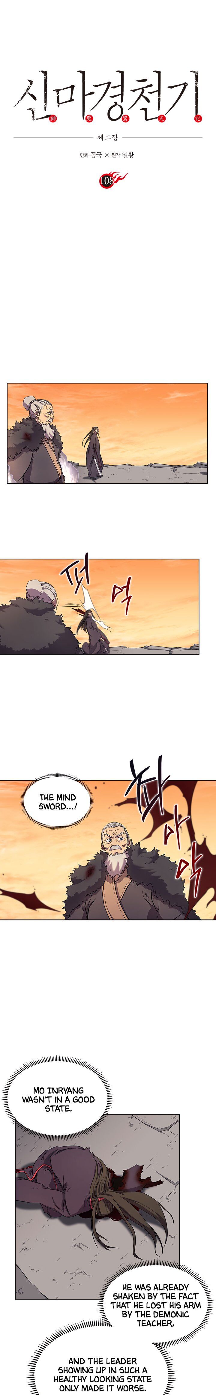 Chronicles of Heavenly Demon chapter 108 - page 2