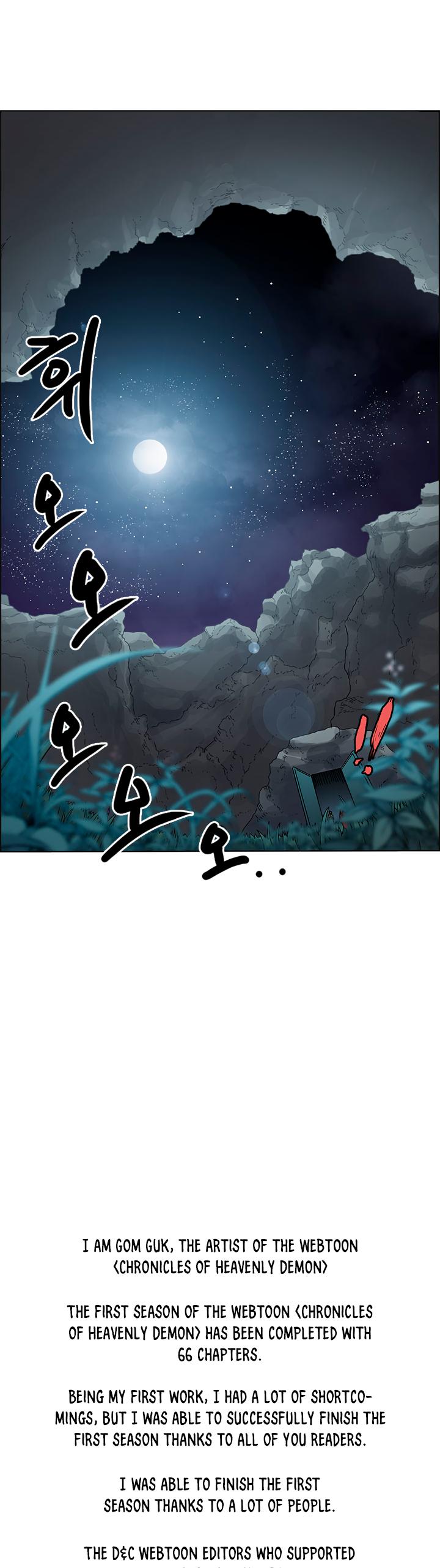 Chronicles of Heavenly Demon chapter 66 - page 27