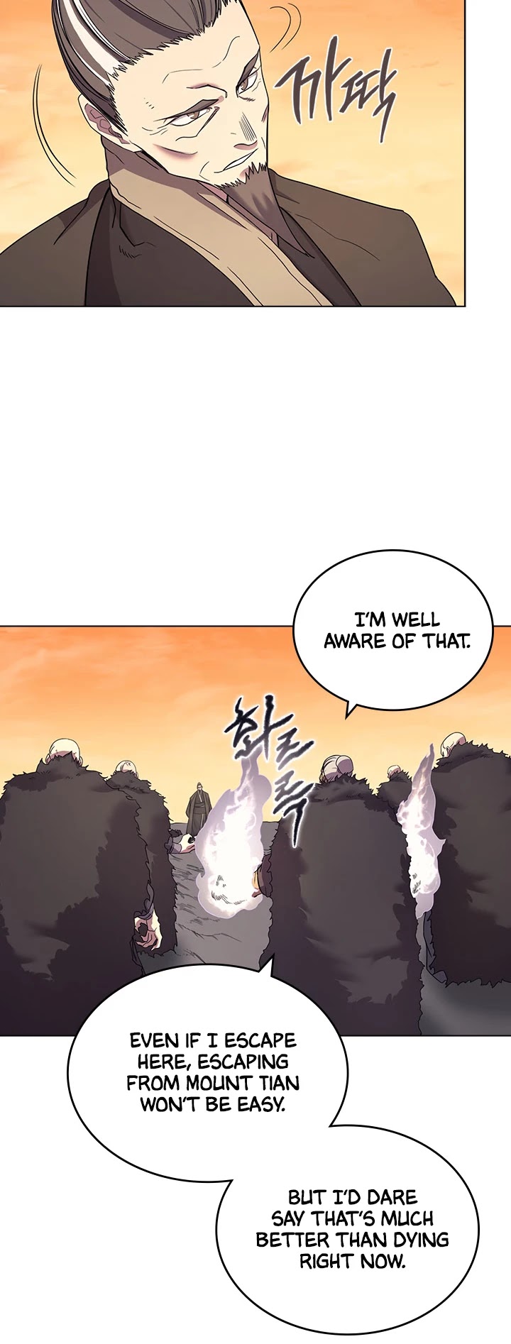 Chronicles of Heavenly Demon chapter 109 - page 12