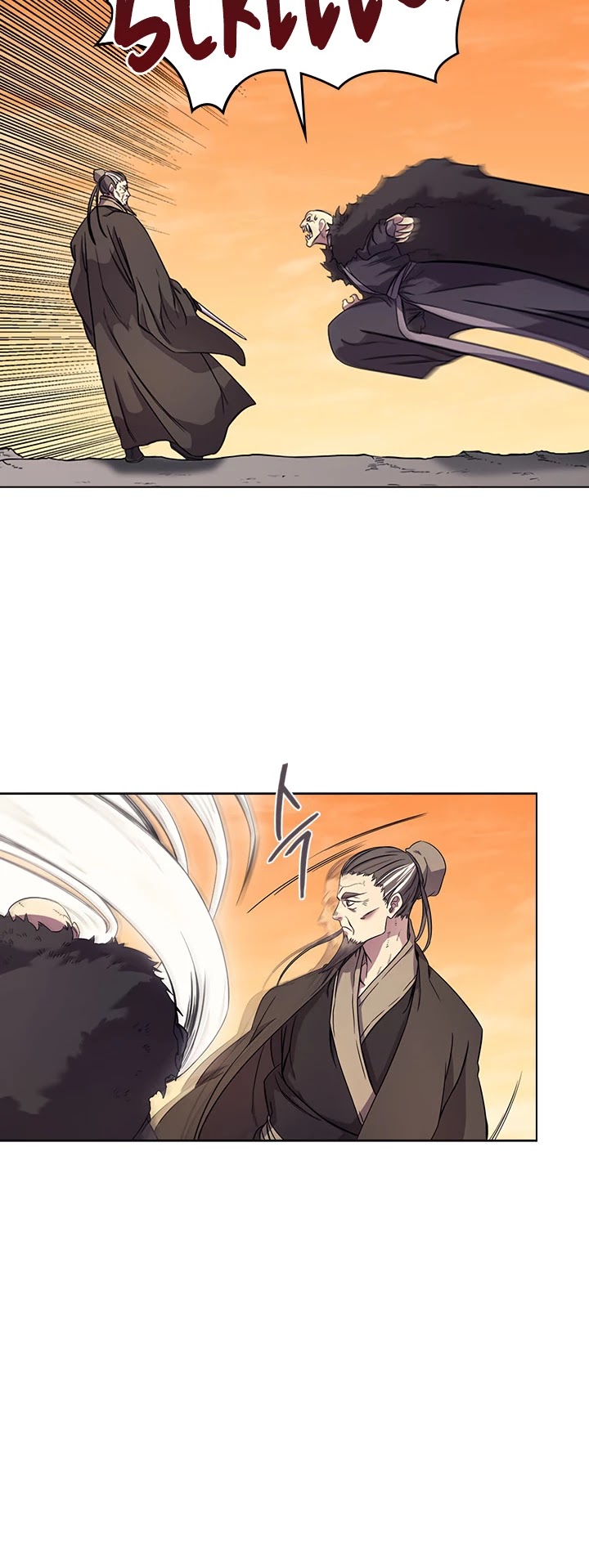 Chronicles of Heavenly Demon chapter 109 - page 31