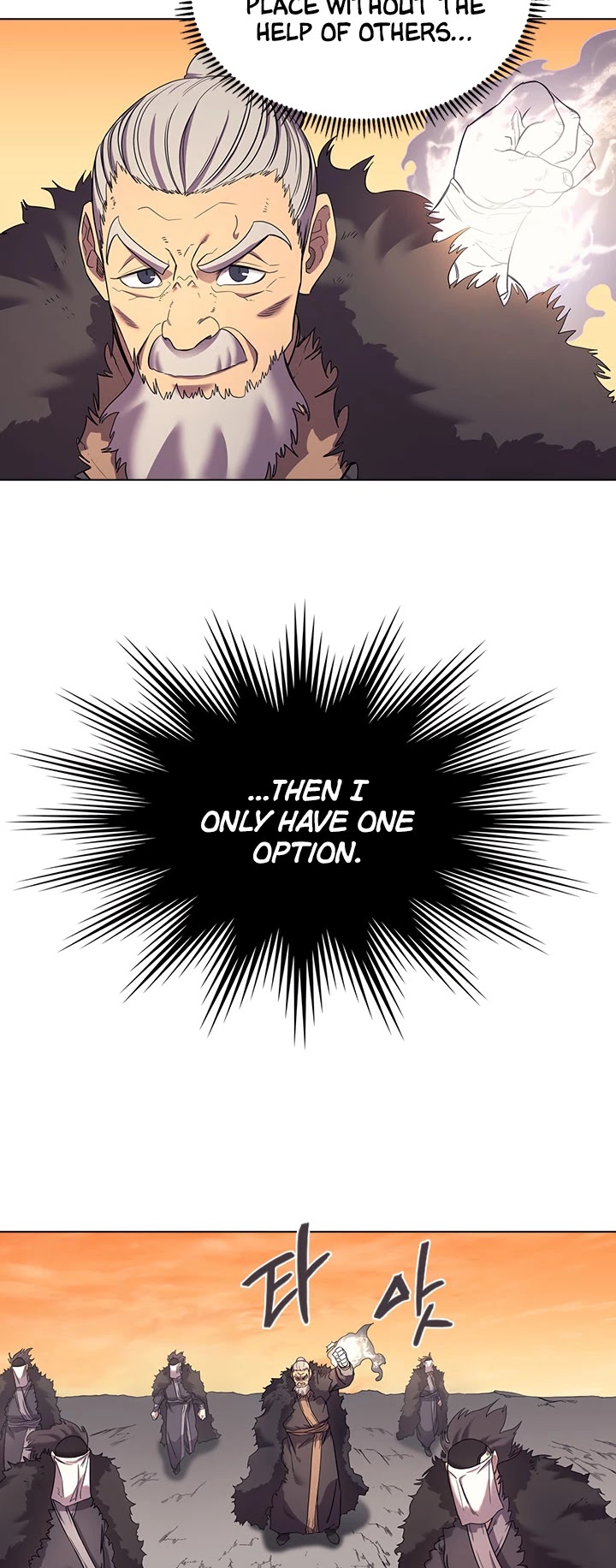 Chronicles of Heavenly Demon chapter 109 - page 4