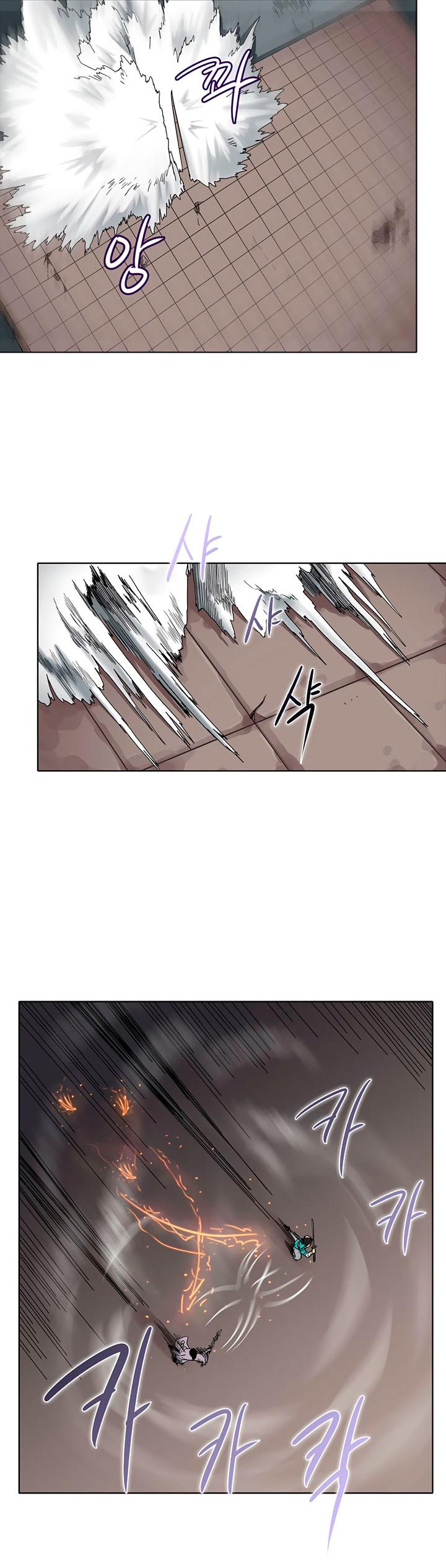 Chronicles of Heavenly Demon chapter 16 - page 13