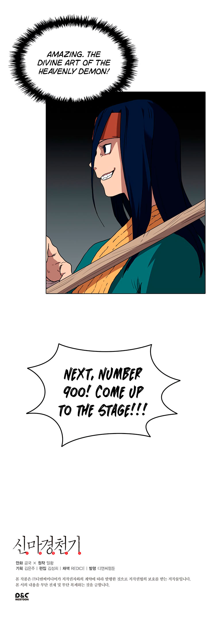 Chronicles of Heavenly Demon chapter 16 - page 22