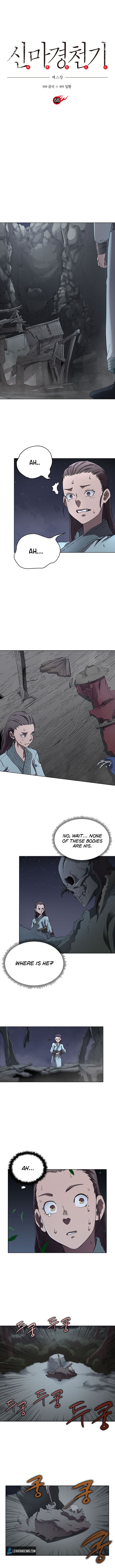 Chronicles of Heavenly Demon chapter 68 - page 2