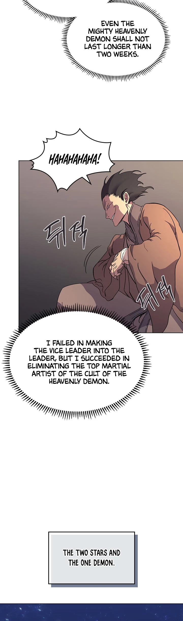 Chronicles of Heavenly Demon chapter 110 - page 17