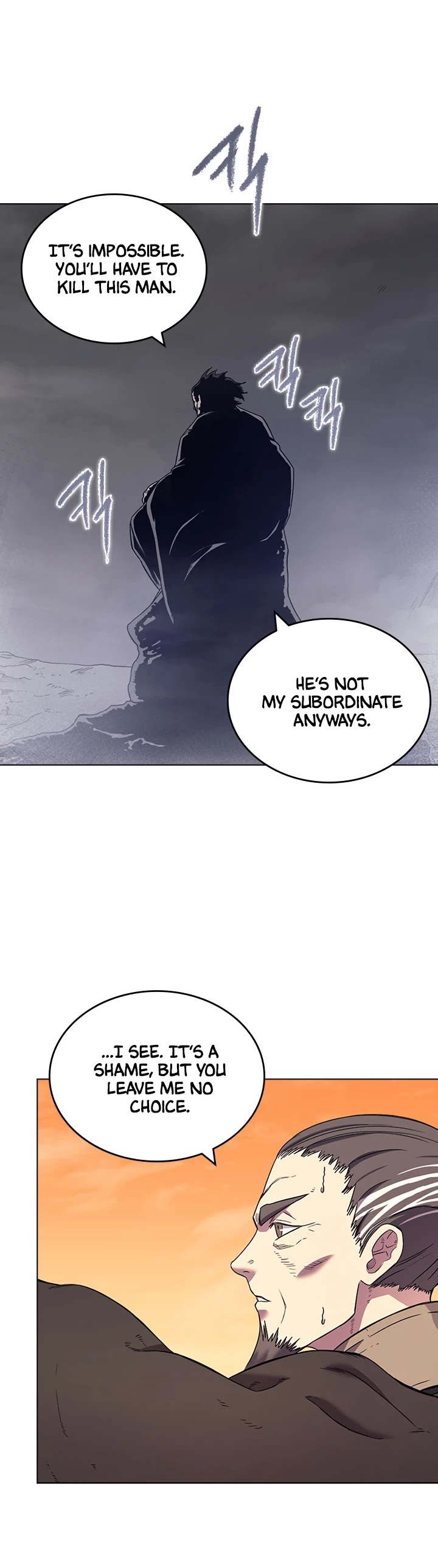Chronicles of Heavenly Demon chapter 110 - page 7
