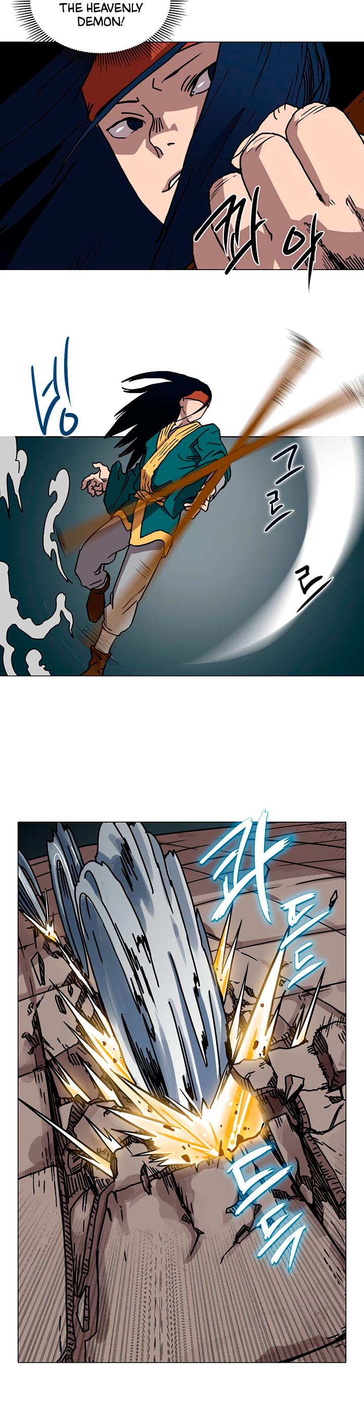 Chronicles of Heavenly Demon chapter 17 - page 5