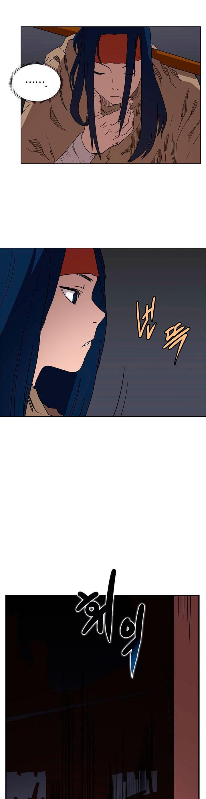 Chronicles of Heavenly Demon chapter 19 - page 20