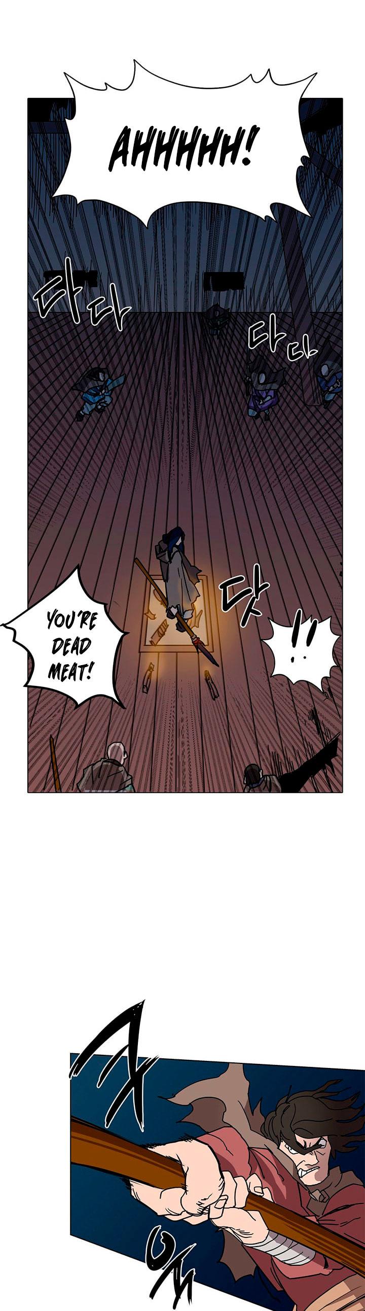 Chronicles of Heavenly Demon chapter 19 - page 24