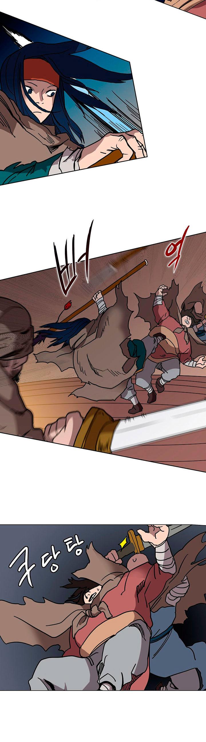 Chronicles of Heavenly Demon chapter 19 - page 25