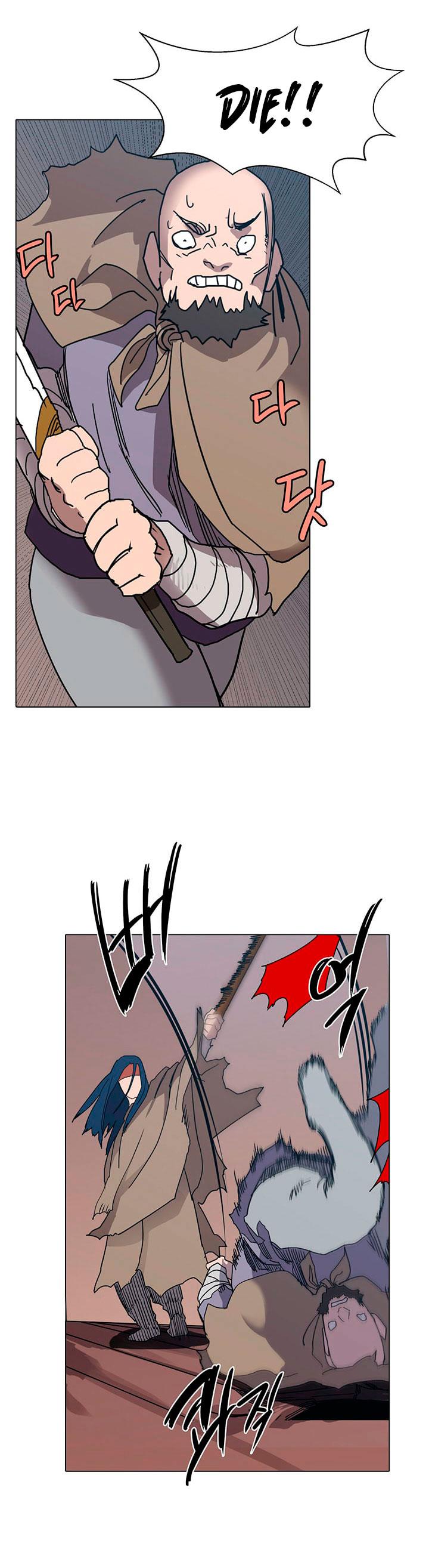 Chronicles of Heavenly Demon chapter 19 - page 28